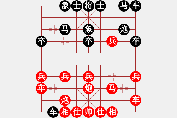 象棋棋譜圖片：2023.11.2.2五分鐘先勝左疊炮 - 步數(shù)：20 