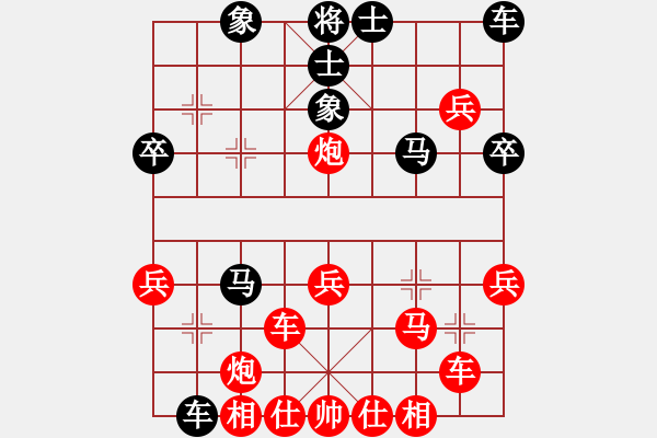 象棋棋譜圖片：2023.11.2.2五分鐘先勝左疊炮 - 步數(shù)：30 