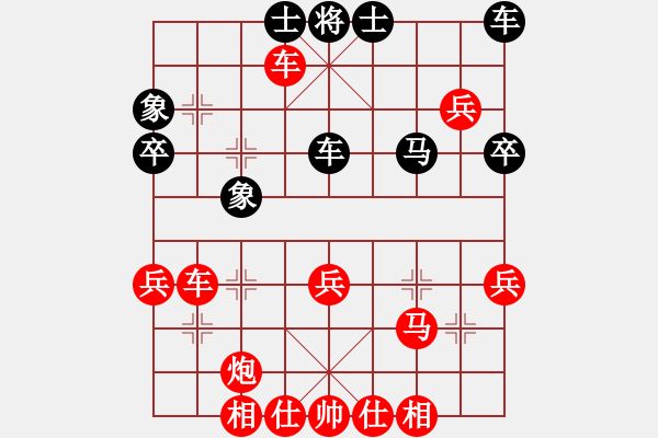 象棋棋譜圖片：2023.11.2.2五分鐘先勝左疊炮 - 步數(shù)：40 