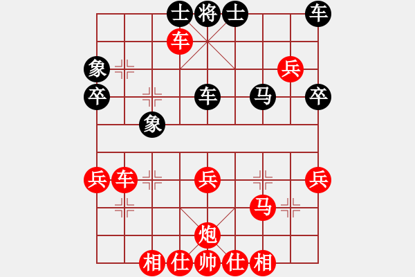 象棋棋譜圖片：2023.11.2.2五分鐘先勝左疊炮 - 步數(shù)：41 