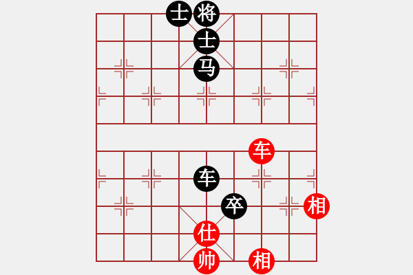 象棋棋譜圖片：內(nèi)蒙王斌大師[紅] -VS- 戴文彬[黑] - 步數(shù)：120 