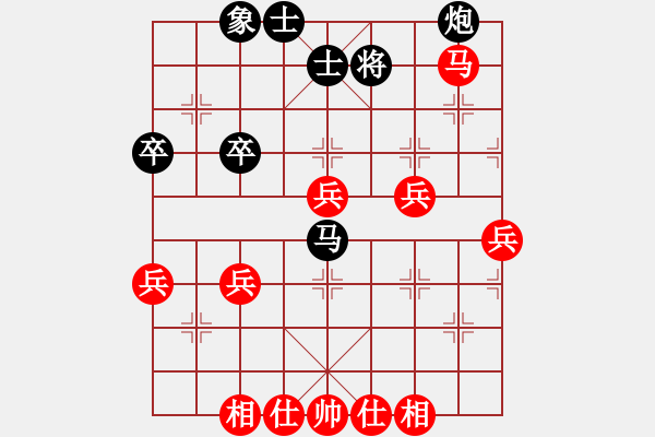 象棋棋譜圖片：2018昆明西山第3屆迎春杯李泊衡先負楊證博9 - 步數(shù)：50 