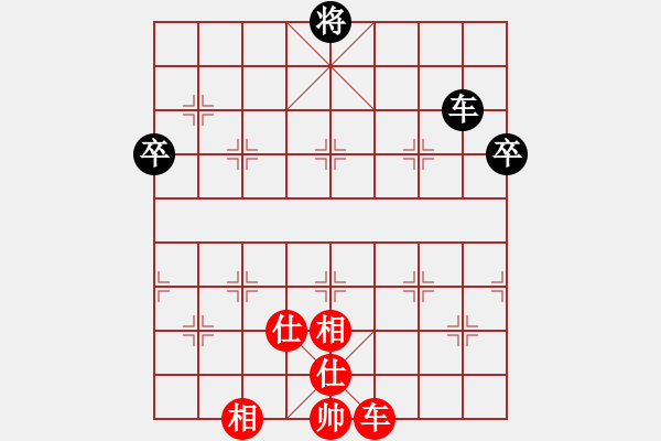 象棋棋谱图片：许银川 先和 李雪松 - 步数：93 