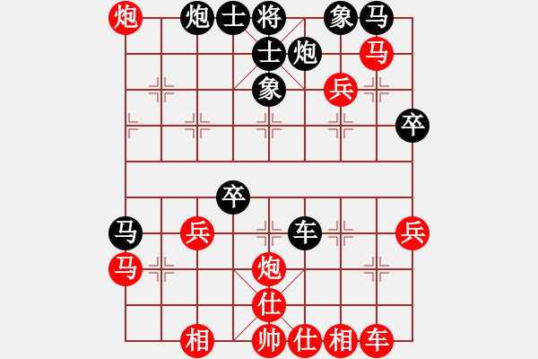 象棋棋譜圖片：第二輪 馬維先勝李啟岫 - 步數(shù)：49 