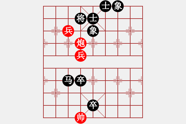 象棋棋譜圖片：等我QQ武器問多無群qwdqwddwq - 步數(shù)：0 