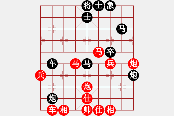 象棋棋譜圖片：婷婷學(xué)棋(2段)-勝-坎通納(1段) - 步數(shù)：53 