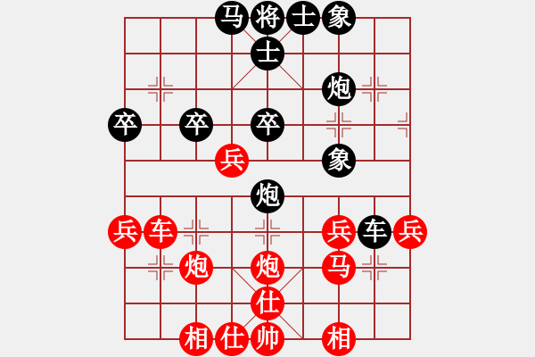 象棋棋譜圖片：背譜先生(月將)-勝-pcll(9段) - 步數(shù)：50 