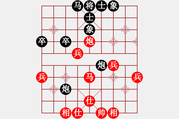 象棋棋譜圖片：背譜先生(月將)-勝-pcll(9段) - 步數(shù)：60 