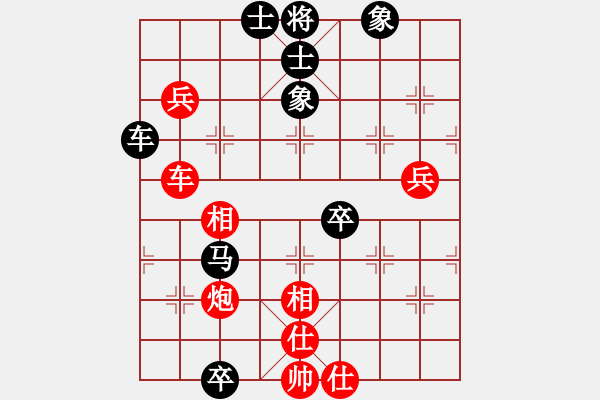 象棋棋谱图片：谢靖 先和 刘明 - 步数：100 
