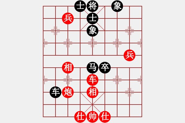 象棋棋谱图片：谢靖 先和 刘明 - 步数：110 