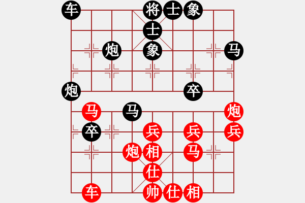 象棋棋谱图片：谢靖 先和 刘明 - 步数：40 
