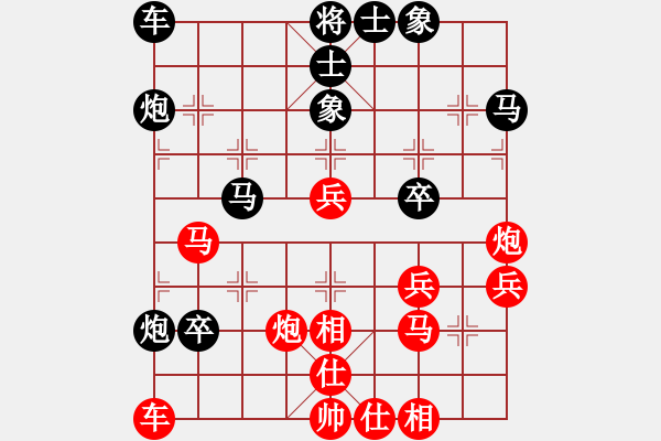象棋棋谱图片：谢靖 先和 刘明 - 步数：50 