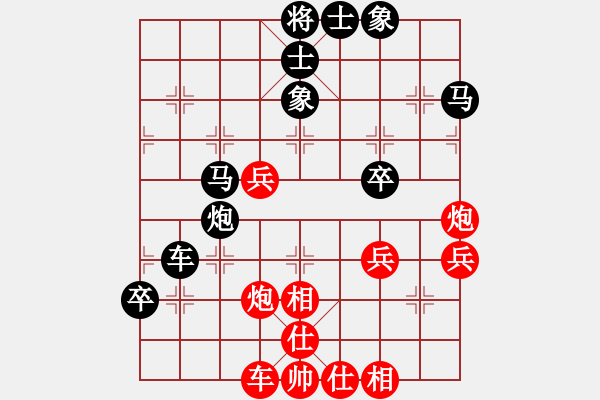 象棋棋谱图片：谢靖 先和 刘明 - 步数：60 