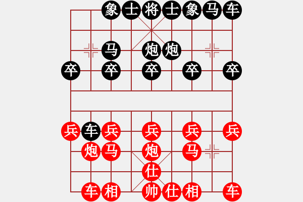 象棋棋譜圖片：20141220傳棋教室精英班吳凱橋勝廖教練一對七 - 步數(shù)：10 