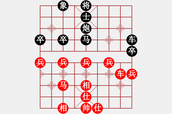 象棋棋譜圖片：20141220傳棋教室精英班吳凱橋勝廖教練一對七 - 步數(shù)：50 