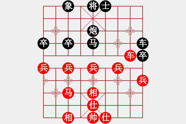 象棋棋譜圖片：20141220傳棋教室精英班吳凱橋勝廖教練一對七 - 步數(shù)：53 