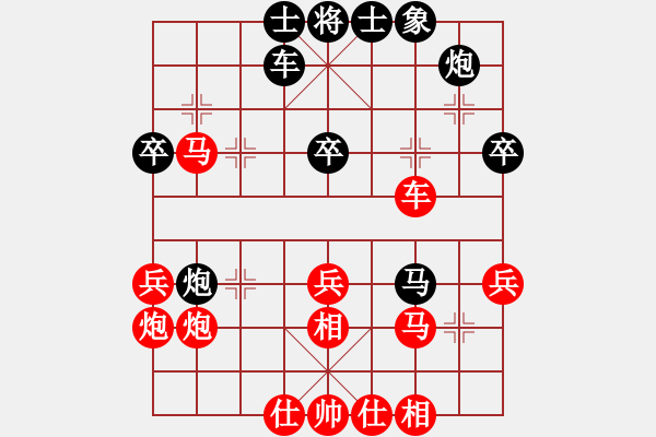 象棋棋譜圖片：淘汰賽8進4紅先勝盤錦亞軍張金洲紅5加3黑3加3，和棋黑勝制 - 步數(shù)：50 