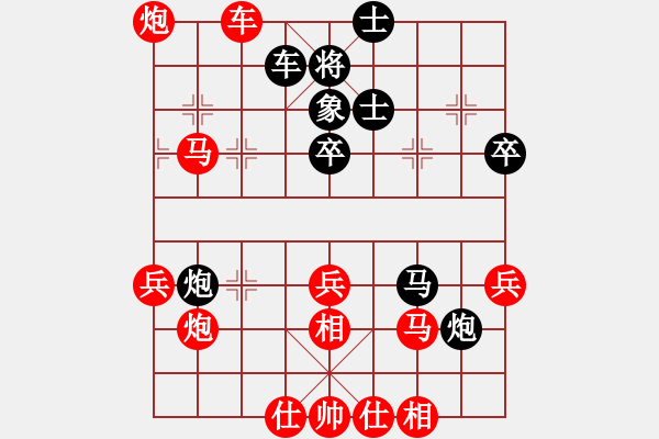 象棋棋譜圖片：淘汰賽8進4紅先勝盤錦亞軍張金洲紅5加3黑3加3，和棋黑勝制 - 步數(shù)：60 