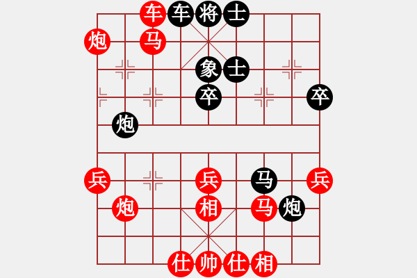 象棋棋譜圖片：淘汰賽8進4紅先勝盤錦亞軍張金洲紅5加3黑3加3，和棋黑勝制 - 步數(shù)：67 