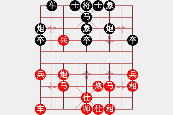 象棋棋譜圖片：棋局-12a22c4n12 - 步數(shù)：0 