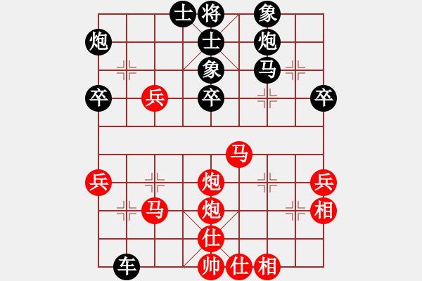 象棋棋譜圖片：棋局-12a22c4n12 - 步數(shù)：10 