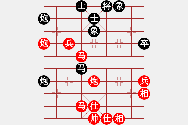 象棋棋譜圖片：棋局-12a22c4n12 - 步數(shù)：20 