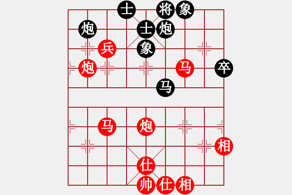 象棋棋譜圖片：棋局-12a22c4n12 - 步數(shù)：30 