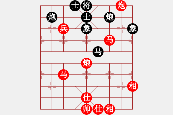 象棋棋譜圖片：棋局-12a22c4n12 - 步數(shù)：40 