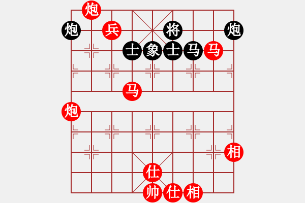 象棋棋譜圖片：棋局-12a22c4n12 - 步數(shù)：60 