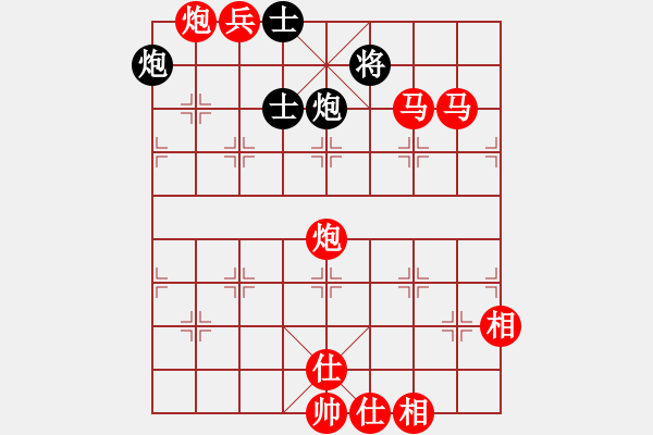 象棋棋譜圖片：棋局-12a22c4n12 - 步數(shù)：80 