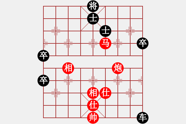 象棋棋譜圖片：天兵帝國(月將)-負-白金黃銀(9段) - 步數(shù)：100 