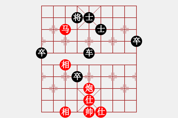 象棋棋譜圖片：天兵帝國(月將)-負-白金黃銀(9段) - 步數(shù)：120 