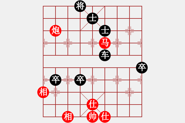 象棋棋譜圖片：天兵帝國(月將)-負-白金黃銀(9段) - 步數(shù)：160 