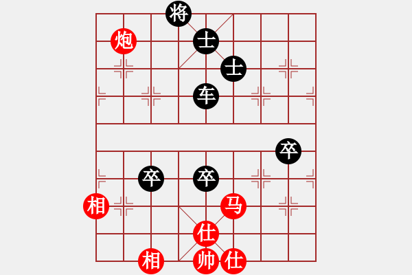 象棋棋譜圖片：天兵帝國(月將)-負-白金黃銀(9段) - 步數(shù)：170 