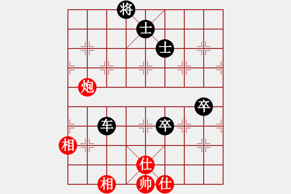 象棋棋譜圖片：天兵帝國(月將)-負-白金黃銀(9段) - 步數(shù)：176 