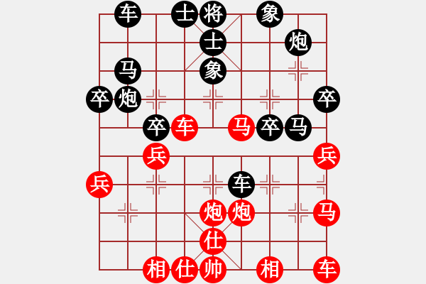 象棋棋譜圖片：天兵帝國(月將)-負-白金黃銀(9段) - 步數(shù)：40 