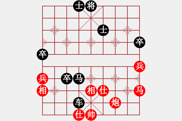 象棋棋譜圖片：天兵帝國(月將)-負-白金黃銀(9段) - 步數(shù)：80 