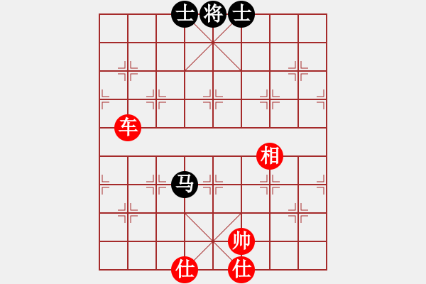 象棋棋譜圖片：象棋愛好者挑戰(zhàn)亞艾元小棋士 2022-08-06 - 步數(shù)：120 