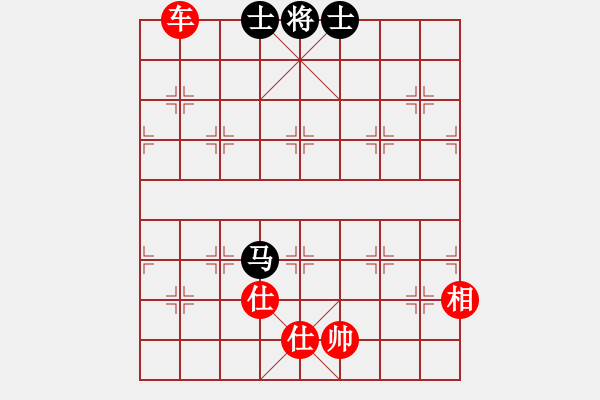 象棋棋譜圖片：象棋愛好者挑戰(zhàn)亞艾元小棋士 2022-08-06 - 步數(shù)：140 