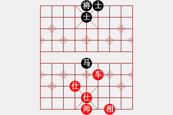 象棋棋譜圖片：象棋愛好者挑戰(zhàn)亞艾元小棋士 2022-08-06 - 步數(shù)：150 