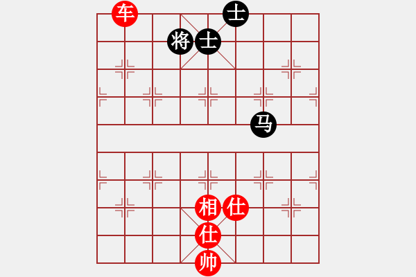 象棋棋譜圖片：象棋愛好者挑戰(zhàn)亞艾元小棋士 2022-08-06 - 步數(shù)：180 