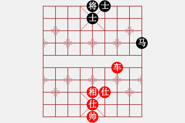 象棋棋譜圖片：象棋愛好者挑戰(zhàn)亞艾元小棋士 2022-08-06 - 步數(shù)：190 