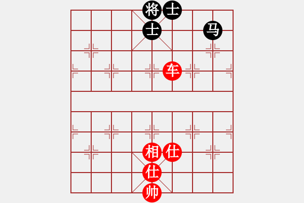 象棋棋譜圖片：象棋愛好者挑戰(zhàn)亞艾元小棋士 2022-08-06 - 步數(shù)：200 