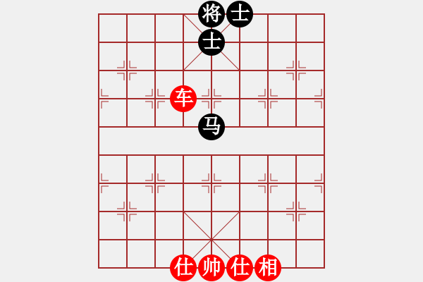 象棋棋譜圖片：象棋愛好者挑戰(zhàn)亞艾元小棋士 2022-08-06 - 步數(shù)：220 