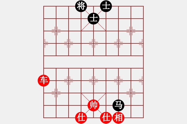 象棋棋譜圖片：象棋愛好者挑戰(zhàn)亞艾元小棋士 2022-08-06 - 步數(shù)：230 