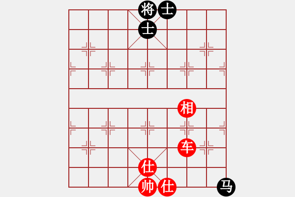 象棋棋譜圖片：象棋愛好者挑戰(zhàn)亞艾元小棋士 2022-08-06 - 步數(shù)：250 