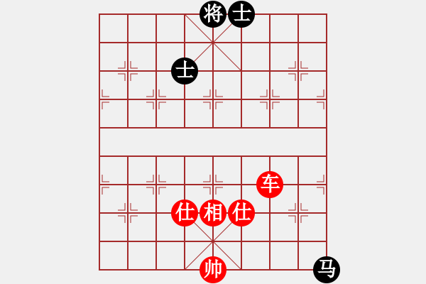 象棋棋譜圖片：象棋愛好者挑戰(zhàn)亞艾元小棋士 2022-08-06 - 步數(shù)：260 