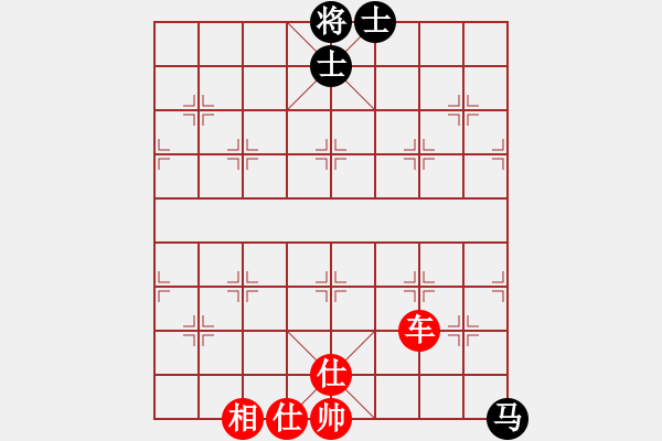 象棋棋譜圖片：象棋愛好者挑戰(zhàn)亞艾元小棋士 2022-08-06 - 步數(shù)：270 