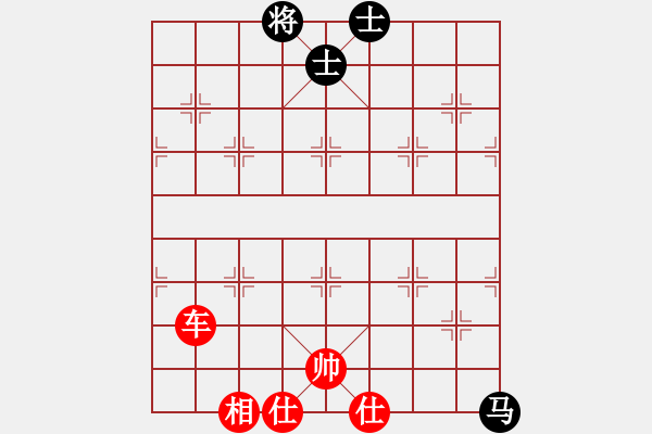 象棋棋譜圖片：象棋愛好者挑戰(zhàn)亞艾元小棋士 2022-08-06 - 步數(shù)：280 