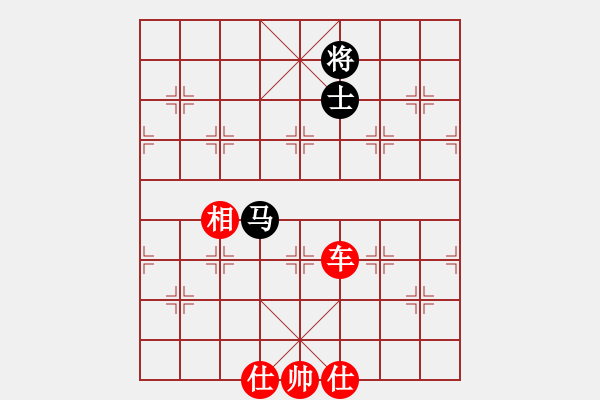 象棋棋譜圖片：象棋愛好者挑戰(zhàn)亞艾元小棋士 2022-08-06 - 步數(shù)：310 